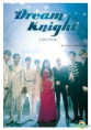 Dream Knight